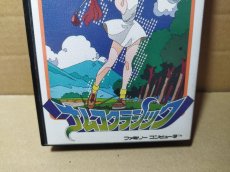 画像3: ナムコクラシック　葉書チラシ保証書箱説有ステッカー未使用　FCファミコン【6h5】 (3)
