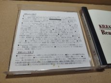 画像2: キリーク・ザ・ブラッド2　箱説有　PS1プレイステーション【5h1】 (2)