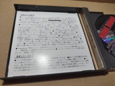 画像2: ブレイブ・サーガ 新世代ロボット戦記　箱有説無　PS1プレイステーション【5h1】 (2)