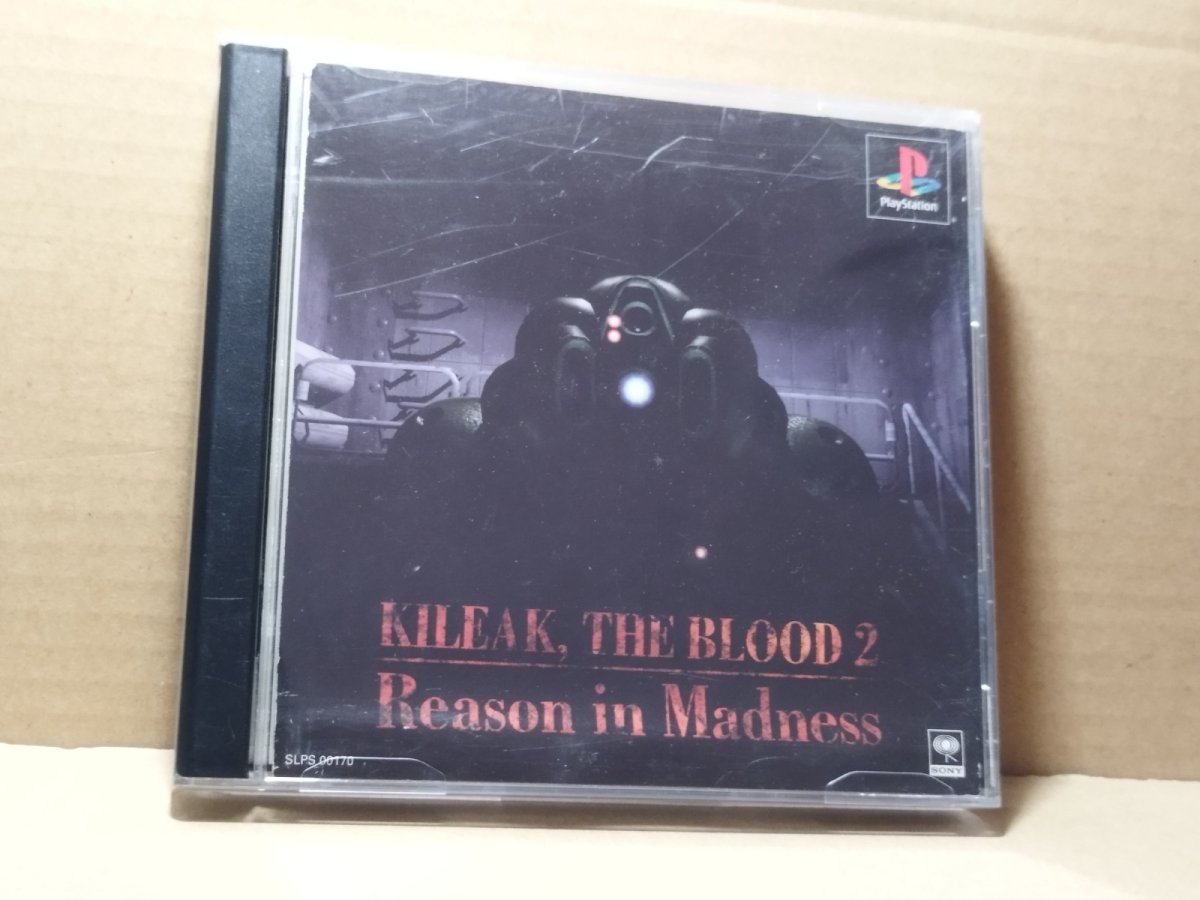 画像1: キリーク・ザ・ブラッド2　箱説有　PS1プレイステーション【5h1】 (1)