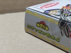 画像12: ガチャポン戦士4 ニュータイプストーリー　新品未使用　FCファミコン【6h4】 (12)