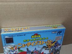 画像6: ガチャポン戦士4 ニュータイプストーリー　新品未使用　FCファミコン【6h4】 (6)