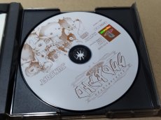 画像9: 【美品評価価格】ククロセアトロ　箱説有　PS1プレイステーション【6m4】 (9)