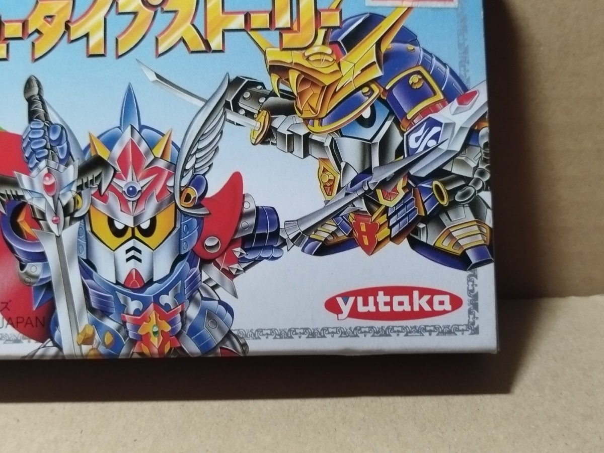 画像5: ガチャポン戦士4 ニュータイプストーリー　新品未使用　FCファミコン【6h4】 (5)