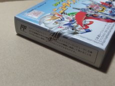 画像7: ガチャポン戦士4 ニュータイプストーリー　新品未使用　FCファミコン【6h4】 (7)