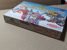 画像8: ガチャポン戦士4 ニュータイプストーリー　新品未使用　FCファミコン【6h4】 (8)