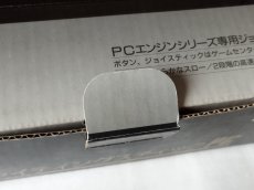 画像6: ファイティングスティックPC　HPJ-08　箱有　PCエンジン【2f2-3】 (6)