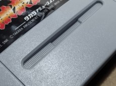 画像20: 【美品評価価格】餓狼伝説　宿命の闘い　箱説有　SFCスーパーファミコン【9h6】 (20)