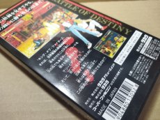 画像16: 【美品評価価格】餓狼伝説　宿命の闘い　箱説有　SFCスーパーファミコン【9h6】 (16)