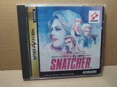 画像1: スナッチャー　帯葉書シール箱説有　SSセガサターン【9m4】 (1)