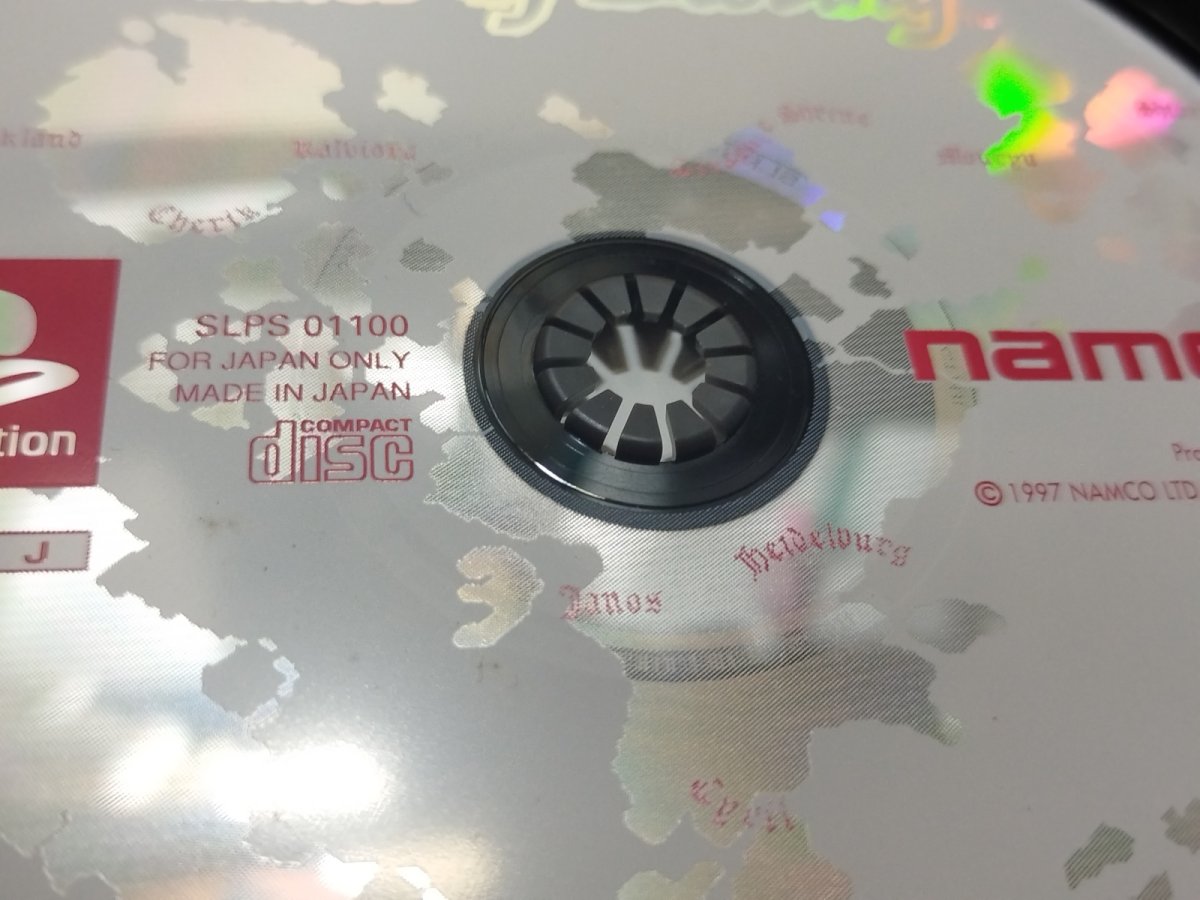 画像9: 【美品評価価格】テイルズオブデスティニー　帯チラシ特典カード箱説有　PS1プレイステーション【9m4】 (9)
