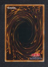 画像3: クィーンズ・ナイト　キングス・ナイト　ジャックス・ナイト　3枚セット　ウルトラレア　状態【A】　遊戯王 (3)