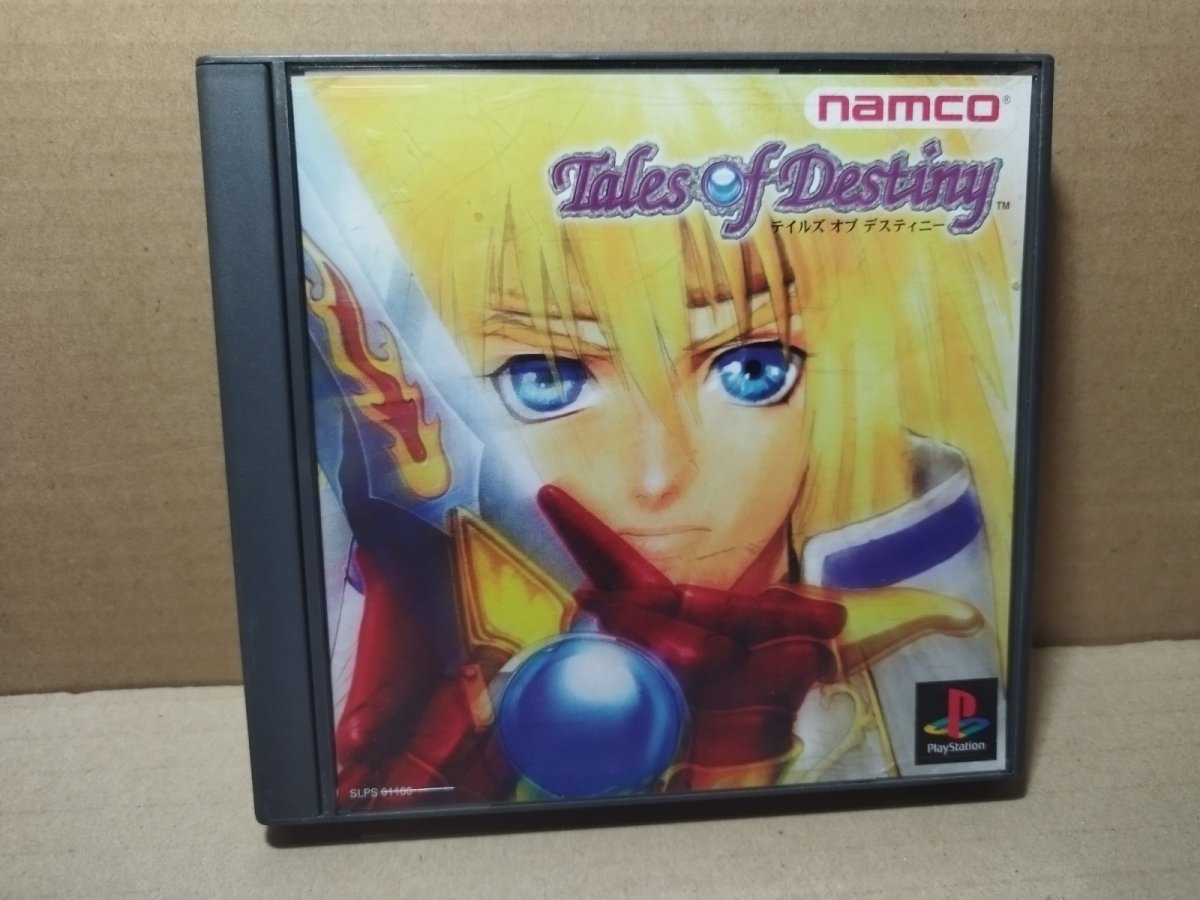 画像1: 【美品評価価格】テイルズオブデスティニー　帯チラシ特典カード箱説有　PS1プレイステーション【9m4】 (1)