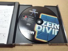 画像9: 【美品評価価格】ゼロディバイド　葉書箱説有　PS1プレイステーション【9m4】 (9)