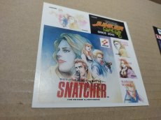 画像14: スナッチャー　帯葉書シール箱説有　SSセガサターン【9m4】 (14)