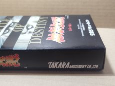 画像5: 【美品評価価格】餓狼伝説　宿命の闘い　箱説有　SFCスーパーファミコン【9h6】 (5)