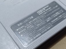 画像22: 【美品評価価格】餓狼伝説　宿命の闘い　箱説有　SFCスーパーファミコン【9h6】 (22)