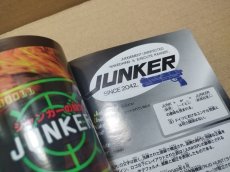 画像12: スナッチャー　帯葉書シール箱説有　SSセガサターン【9m4】 (12)