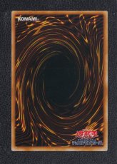 画像5: クィーンズ・ナイト　キングス・ナイト　ジャックス・ナイト　3枚セット　ウルトラレア　状態【A】　遊戯王 (5)