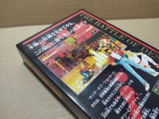 画像15: 【美品評価価格】餓狼伝説　宿命の闘い　箱説有　SFCスーパーファミコン【9h6】 (15)