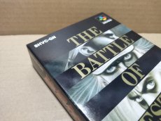 画像10: 【美品評価価格】餓狼伝説　宿命の闘い　箱説有　SFCスーパーファミコン【9h6】 (10)