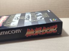 画像8: 【美品評価価格】餓狼伝説　宿命の闘い　箱説有　SFCスーパーファミコン【9h6】 (8)