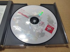 画像7: 【美品評価価格】テイルズオブデスティニー　帯チラシ特典カード箱説有　PS1プレイステーション【9m4】 (7)