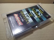 画像18: 【美品評価価格】餓狼伝説　宿命の闘い　箱説有　SFCスーパーファミコン【9h6】 (18)