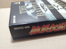 画像4: 【美品評価価格】餓狼伝説　宿命の闘い　箱説有　SFCスーパーファミコン【9h6】 (4)