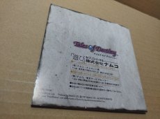 画像11: 【美品評価価格】テイルズオブデスティニー　帯チラシ特典カード箱説有　PS1プレイステーション【9m4】 (11)