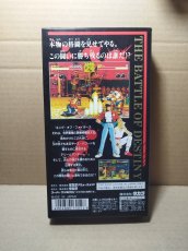 画像12: 【美品評価価格】餓狼伝説　宿命の闘い　箱説有　SFCスーパーファミコン【9h6】 (12)