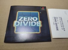 画像11: 【美品評価価格】ゼロディバイド　葉書箱説有　PS1プレイステーション【9m4】 (11)