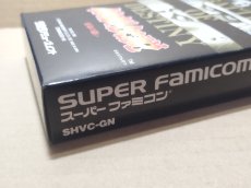 画像7: 【美品評価価格】餓狼伝説　宿命の闘い　箱説有　SFCスーパーファミコン【9h6】 (7)