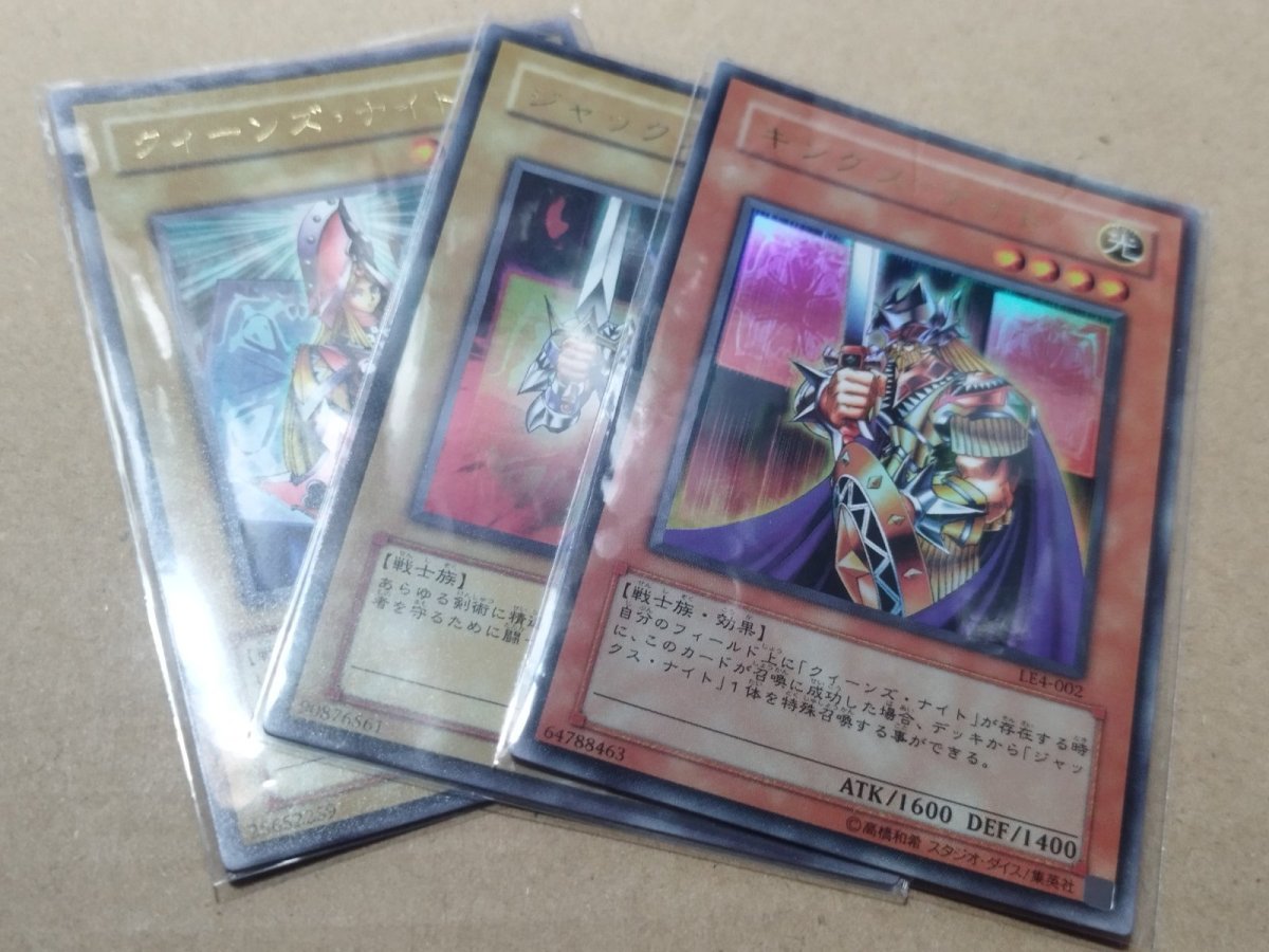 画像1: クィーンズ・ナイト　キングス・ナイト　ジャックス・ナイト　3枚セット　ウルトラレア　状態【A】　遊戯王 (1)