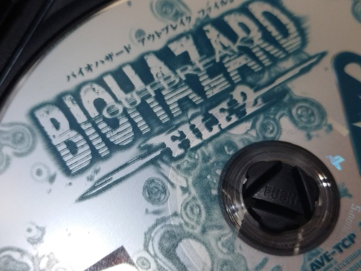 画像5: バイオハザード アウトブレイク ファイル2　箱説有　PS2プレイステーション【8m9】 (5)