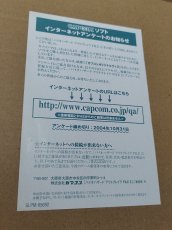 画像9: バイオハザード アウトブレイク ファイル2　箱説有　PS2プレイステーション【8m9】 (9)