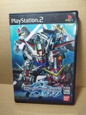 画像1: 【美品評価価格】SDガンダム ジージェネレーション SEED　箱説有　PS2プレイステーション【8m9】 (1)