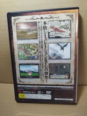 画像3: 【美品評価価格】ベルウィックサーガ　葉書箱説有　PS2プレイステーション【8m9】 (3)