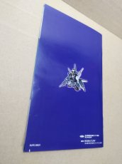 画像9: 【美品評価価格】SDガンダム ジージェネレーション SEED　箱説有　PS2プレイステーション【8m9】 (9)