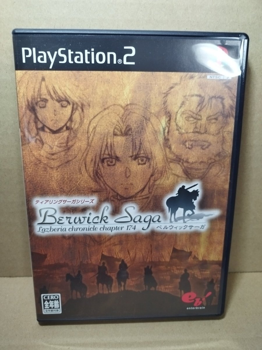 画像1: 【美品評価価格】ベルウィックサーガ　葉書箱説有　PS2プレイステーション【8m9】 (1)