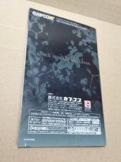 画像7: バイオハザード アウトブレイク ファイル2　箱説有　PS2プレイステーション【8m9】 (7)