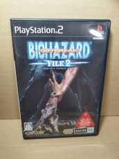 画像1: バイオハザード アウトブレイク ファイル2　箱説有　PS2プレイステーション【8m9】 (1)