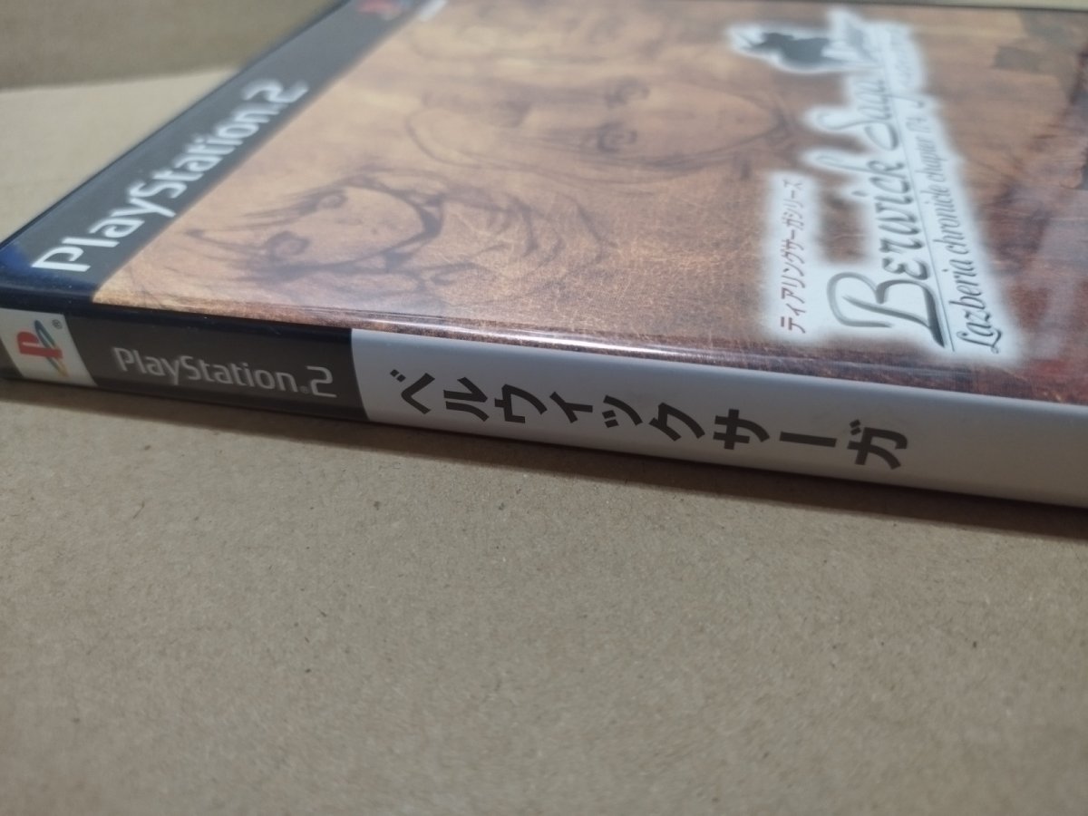 画像2: 【美品評価価格】ベルウィックサーガ　葉書箱説有　PS2プレイステーション【8m9】 (2)