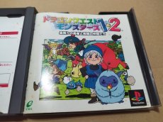 画像6: 【減額品】ドラゴンクエストモンスターズ1.2　星降りの勇者と牧場の仲間たち　箱説有　PS1プレイステーション【8h5】 (6)