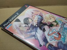 画像3: 【美品評価価格】シャイニングティアーズ　葉書チラシ操作表箱説有　PS2プレイステーション【8h6】 (3)