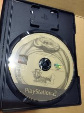 画像5: 【美品評価価格】シャイニングティアーズ　葉書チラシ操作表箱説有　PS2プレイステーション【8h6】 (5)