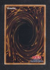 画像2: 魔導師の力 ウルトラ　状態【A】遊戯王 (2)