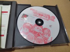 画像7: 【減額品】ドラゴンクエストモンスターズ1.2　星降りの勇者と牧場の仲間たち　箱説有　PS1プレイステーション【8h5】 (7)