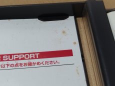 画像5: 【減額品】ドラゴンクエストモンスターズ1.2　星降りの勇者と牧場の仲間たち　箱説有　PS1プレイステーション【8h5】 (5)