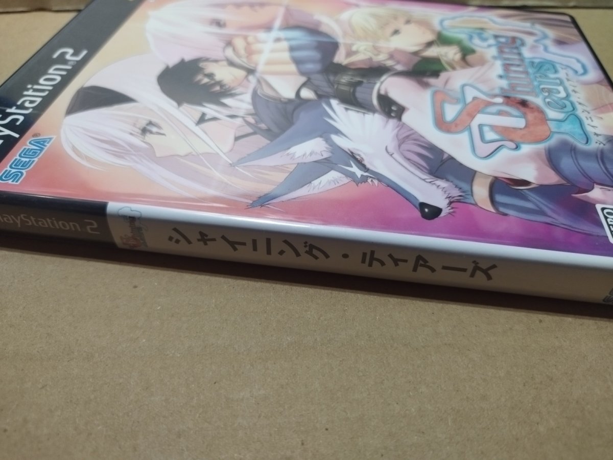 画像2: 【美品評価価格】シャイニングティアーズ　葉書チラシ操作表箱説有　PS2プレイステーション【8h6】 (2)
